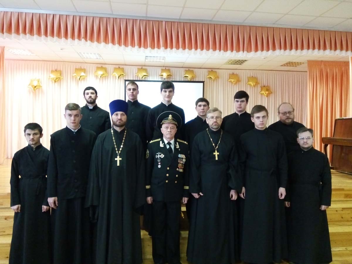  Флот на ладони